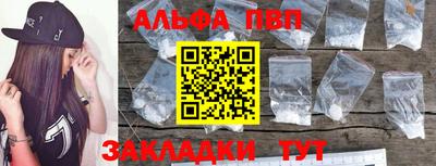 кокаин колумбия Ирбит
