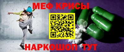 кокаин колумбия Ирбит