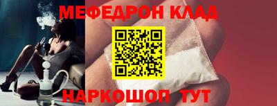 кокаин колумбия Ирбит