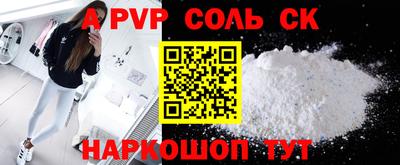 индика Изобильный