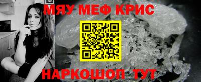 индика Изобильный