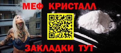 кокаин колумбия Ирбит