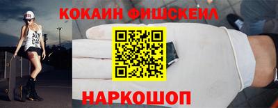 индика Изобильный