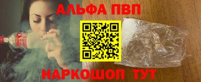 индика Ипатово