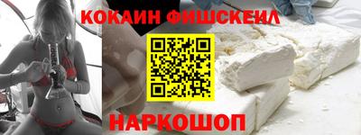 индика Изобильный