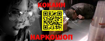 индика Ипатово