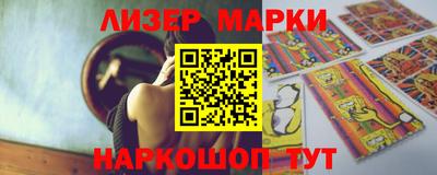 индика Изобильный