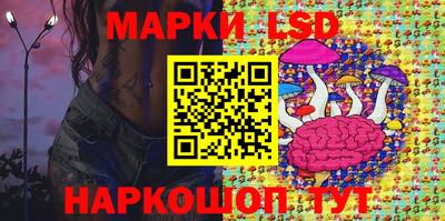 индика Изобильный