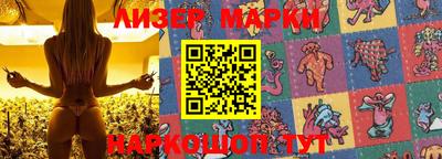 кокаин колумбия Ирбит
