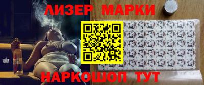 индика Ипатово