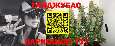 кокаин колумбия Ирбит