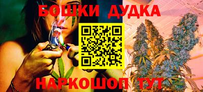 кокаин колумбия Ирбит