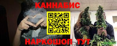 кокаин колумбия Ирбит