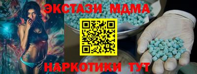 кокаин колумбия Ирбит