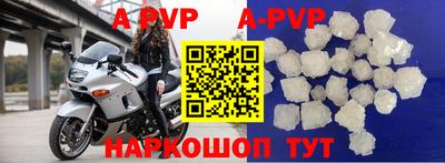 индика Изобильный