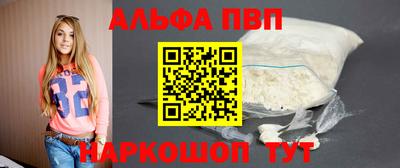 индика Ипатово