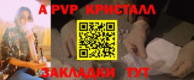 кокаин колумбия Ирбит