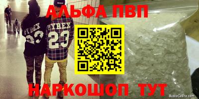 кокаин колумбия Ирбит