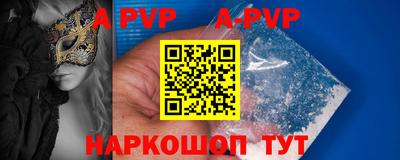 кокаин колумбия Ирбит