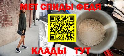 индика Ипатово