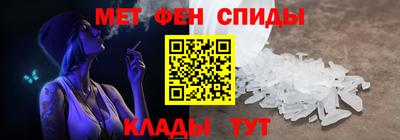 индика Ипатово