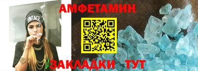 индика Ипатово