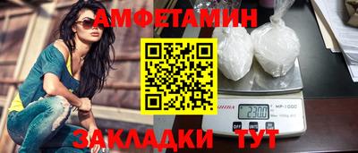 индика Изобильный