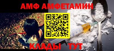 индика Изобильный