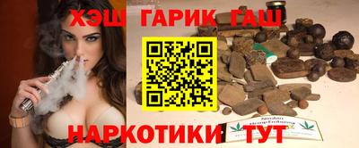 индика Изобильный