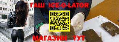 кокаин колумбия Ирбит