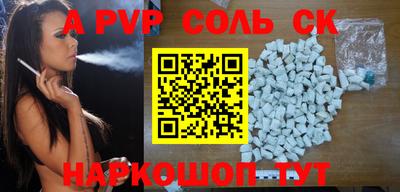 кокаин колумбия Ирбит