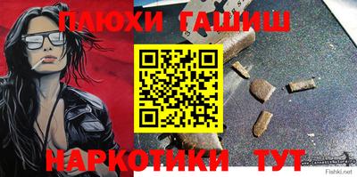 индика Изобильный