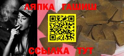 индика Изобильный