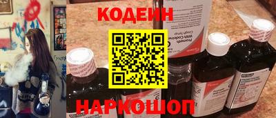 кокаин колумбия Ирбит