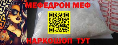 индика Изобильный