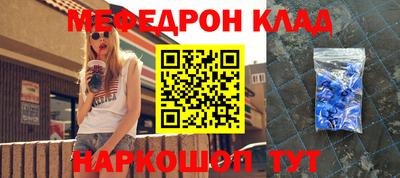 индика Изобильный